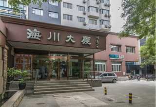 浙江硅胶滴胶按键厂家有哪些