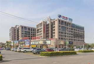 广州fedex国际快递流程
