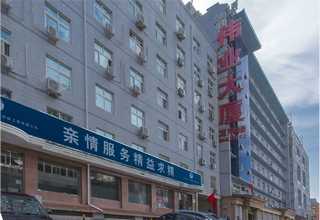 挂历包装纸筒定制